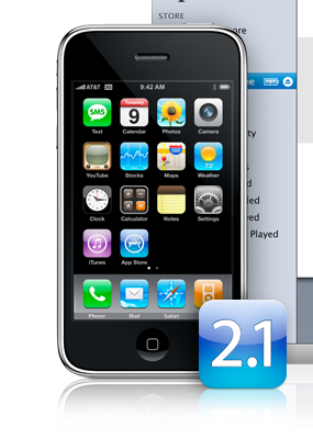 iPhone 3G 最新ファームウェア「2.1」が公開。