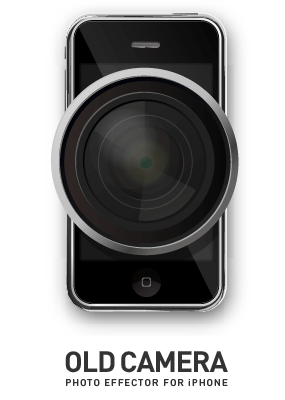 【まとめ】iPhoneカメラを活用する、素敵アプリ７種。