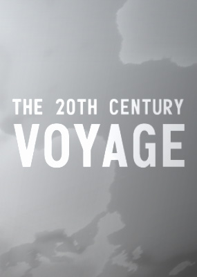 ポケットの中の二十世紀。『The 20th Century Voyage（二十世紀ボヤージ）』がiPhoneにやってきた。